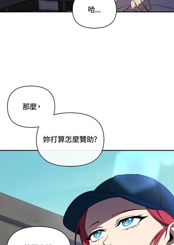 88.jpg
