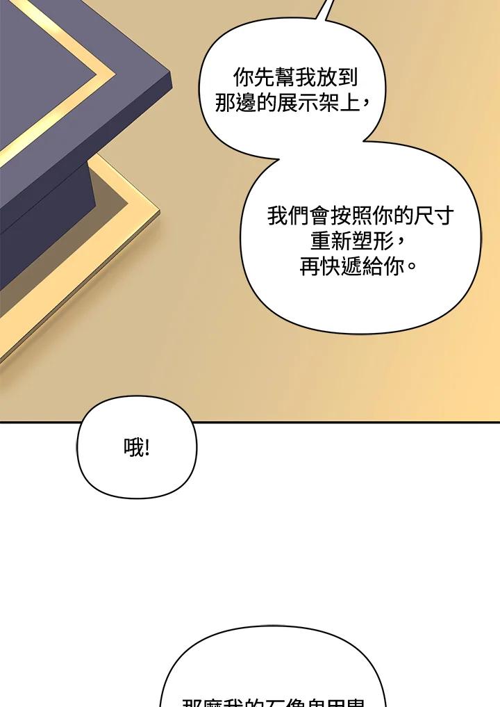 91.jpg