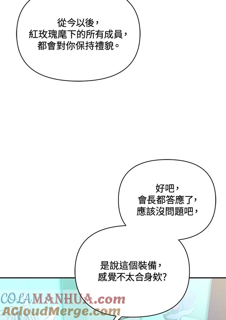 89.jpg