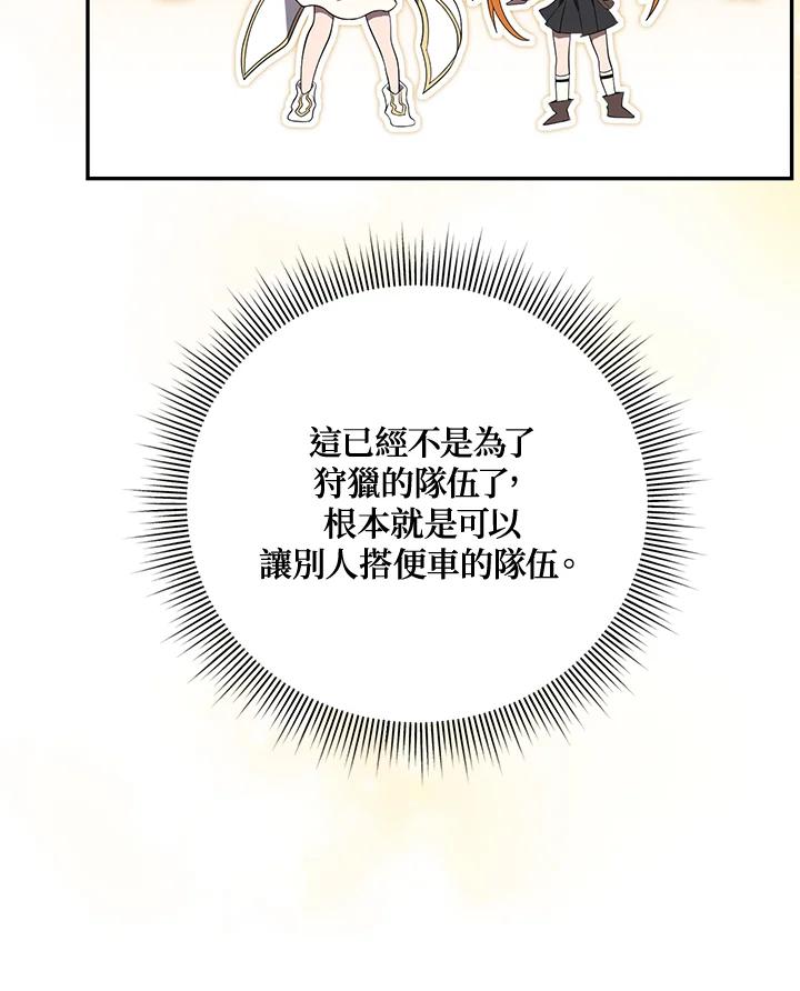 70.jpg