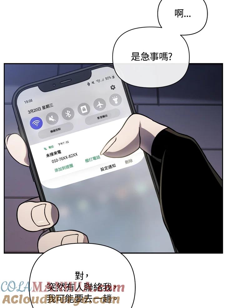 61.jpg