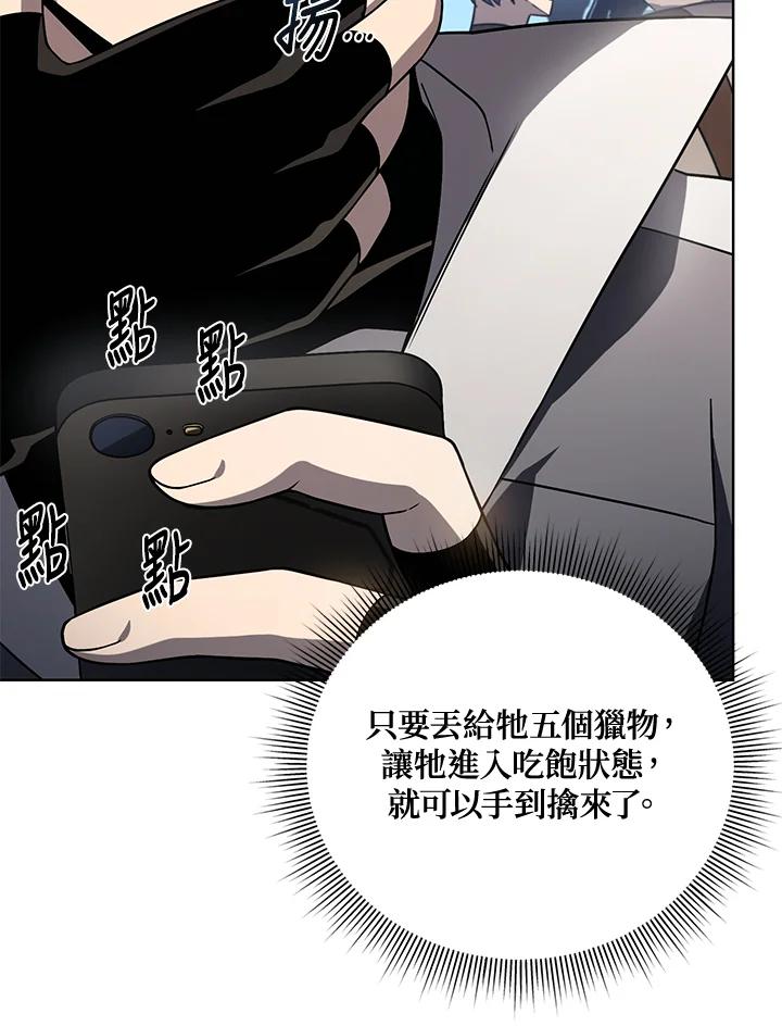 79.jpg