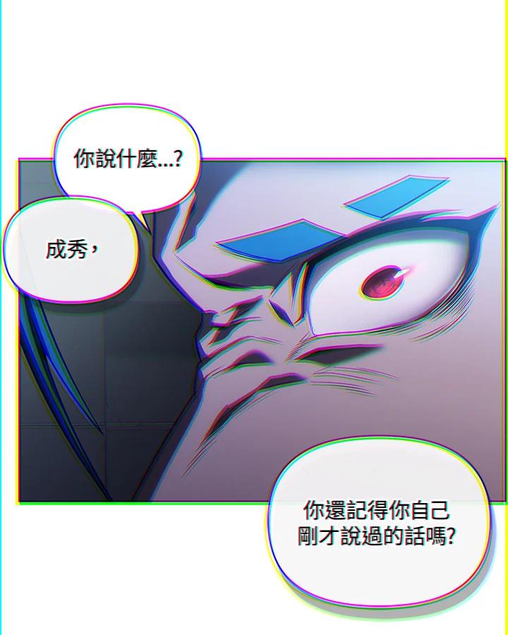 84.jpg