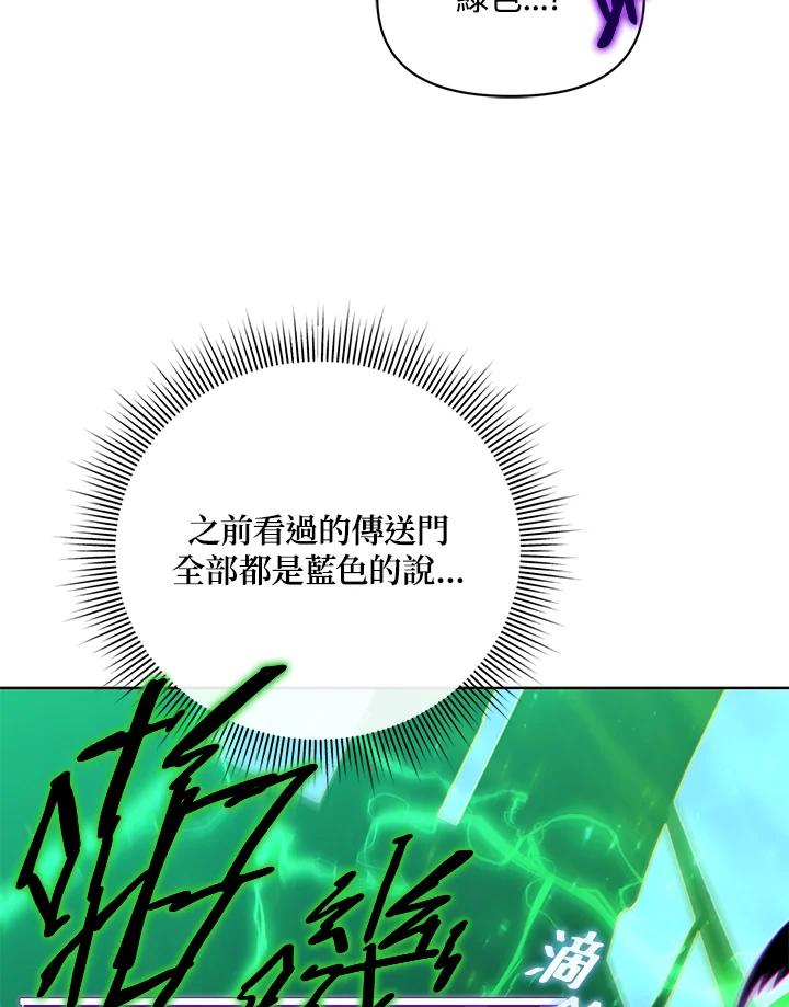 138.jpg