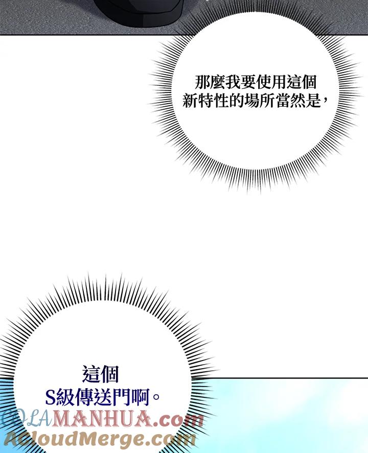 101.jpg