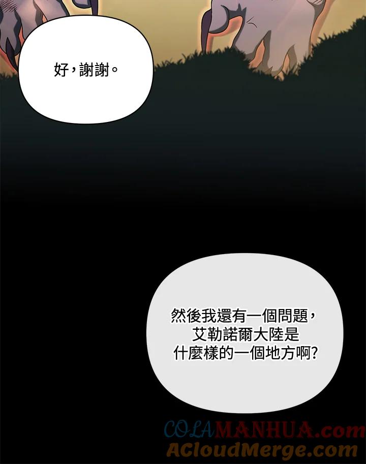 89.jpg
