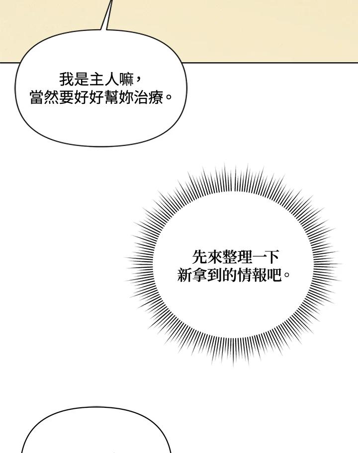 86.jpg