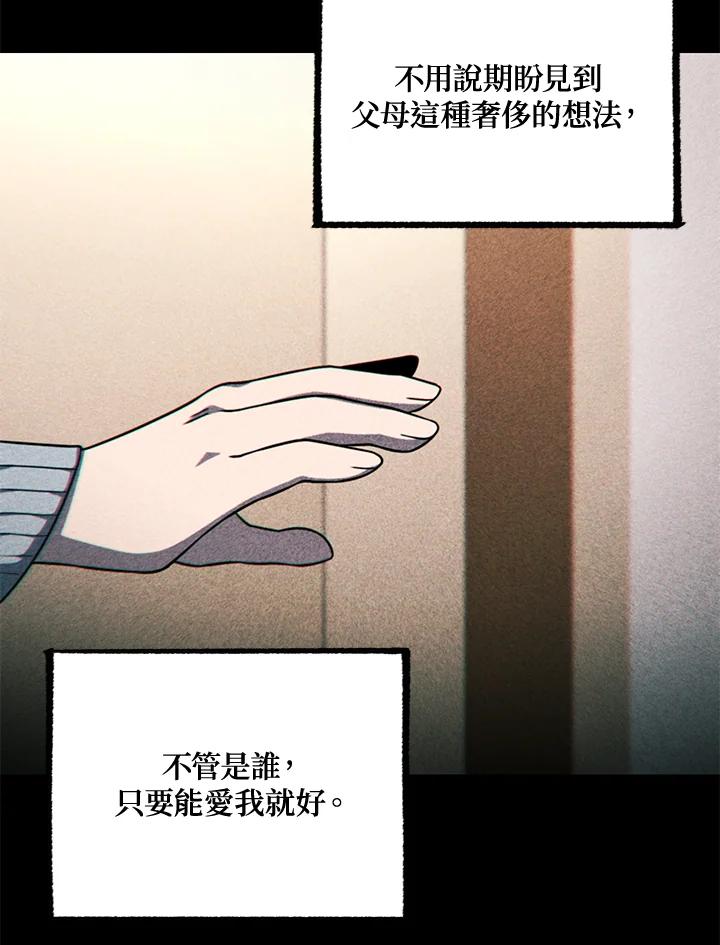 119.jpg