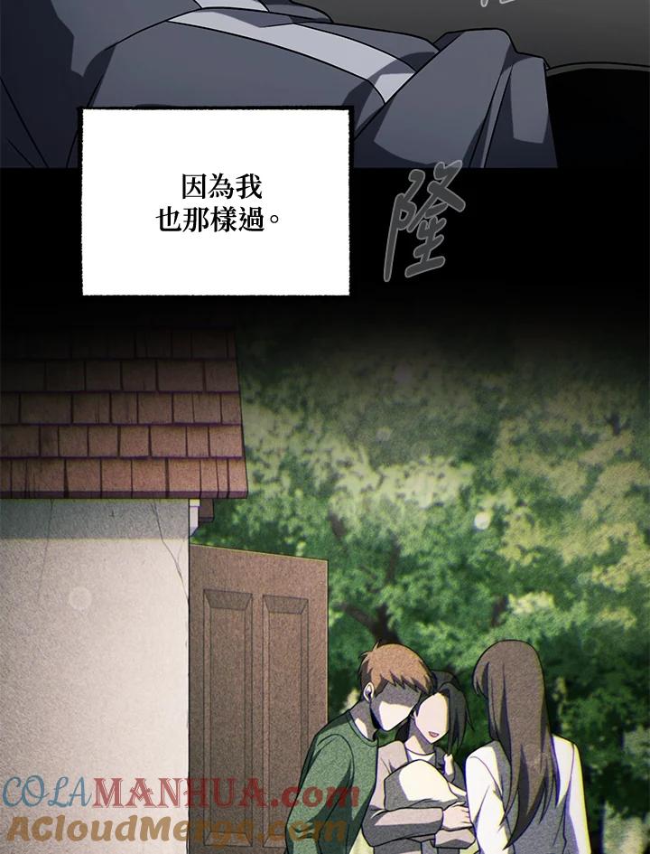 117.jpg