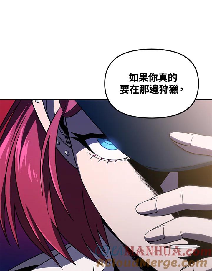 105.jpg