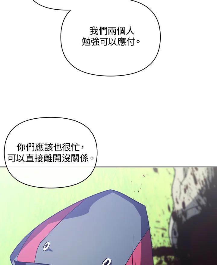 70.jpg