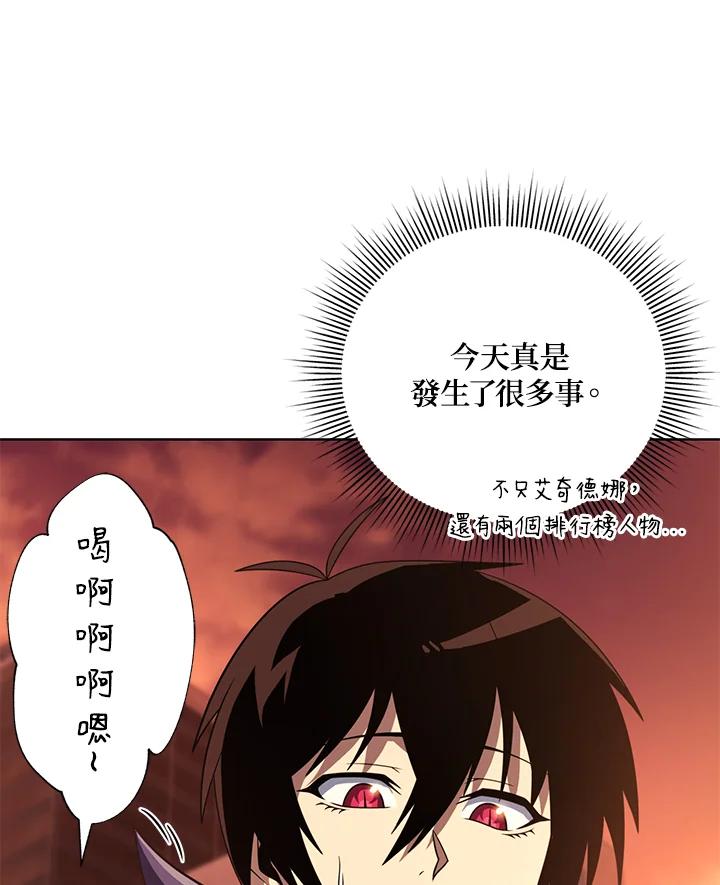 88.jpg