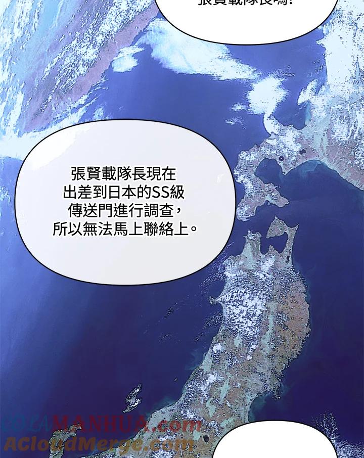 61.jpg
