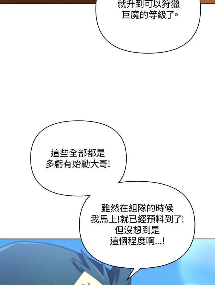 112.jpg