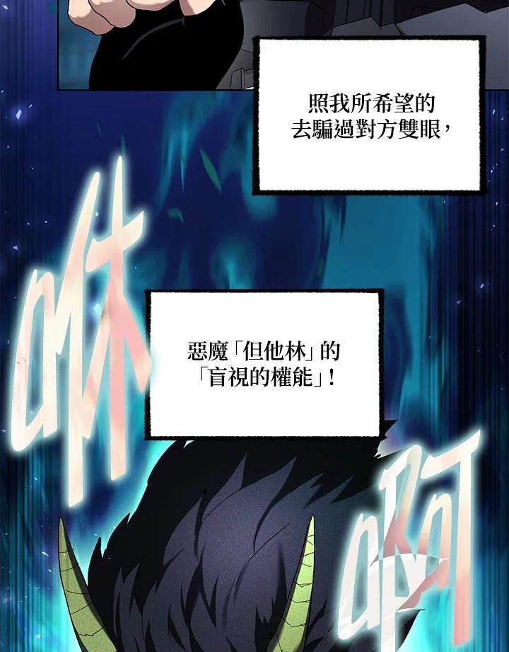 87.jpg