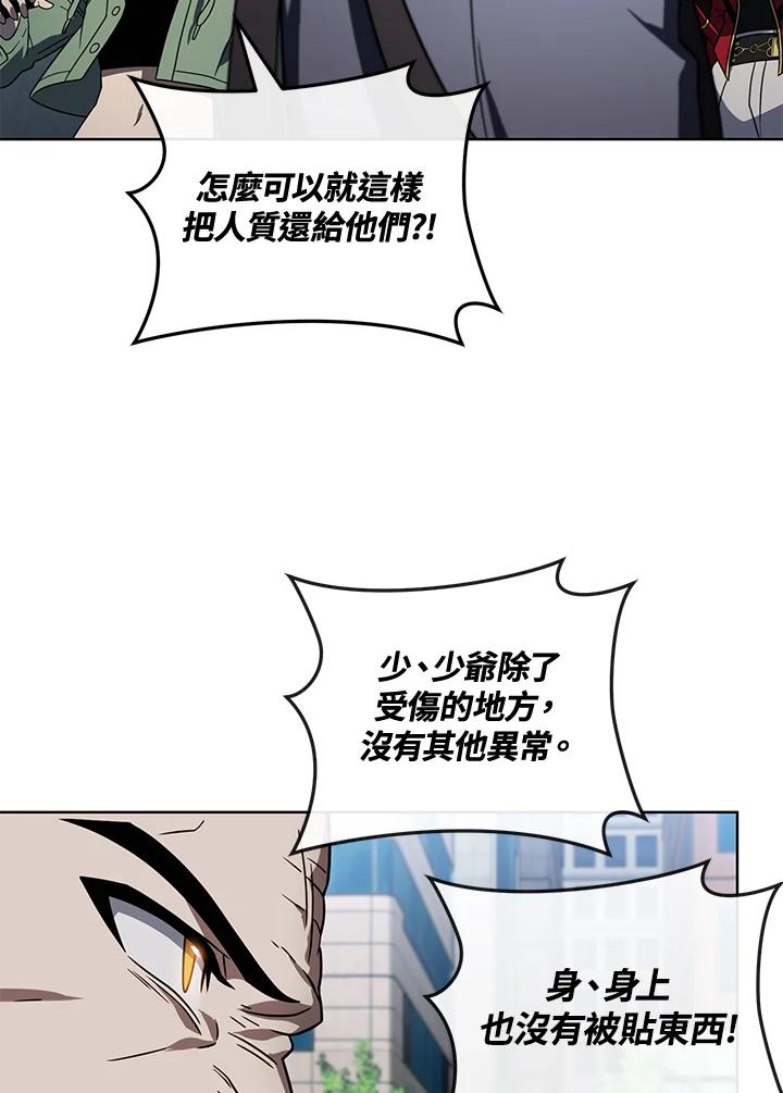 110.jpg