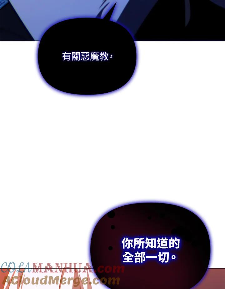 89.jpg