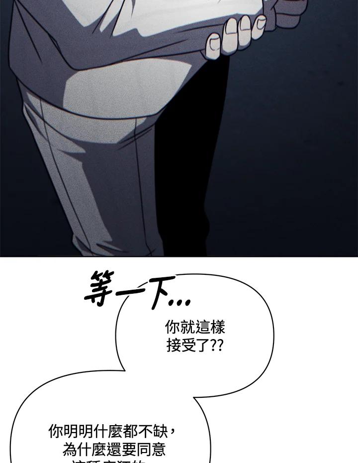 114.jpg