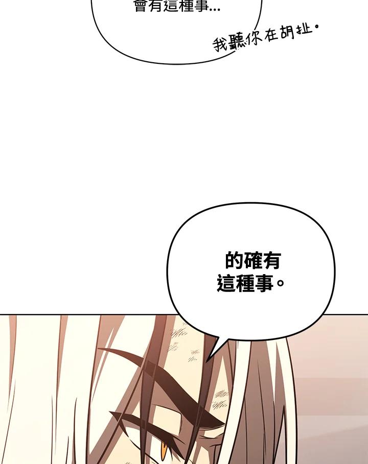 139.jpg