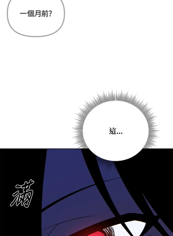 164.jpg