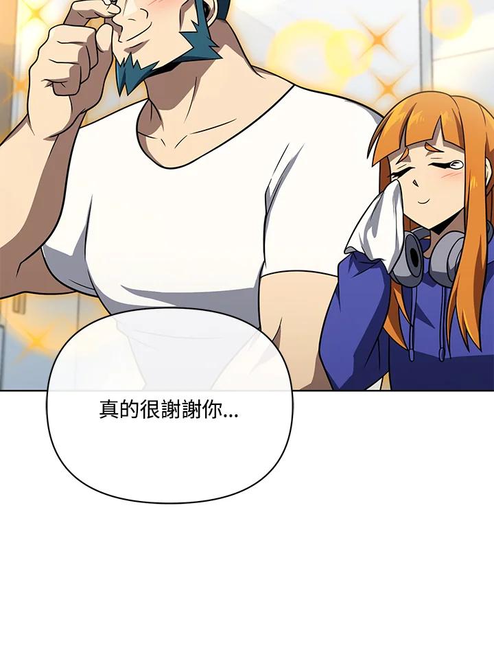 159.jpg