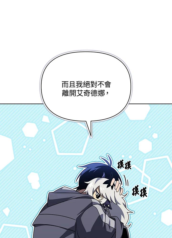 88.jpg