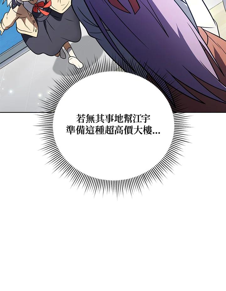 118.jpg