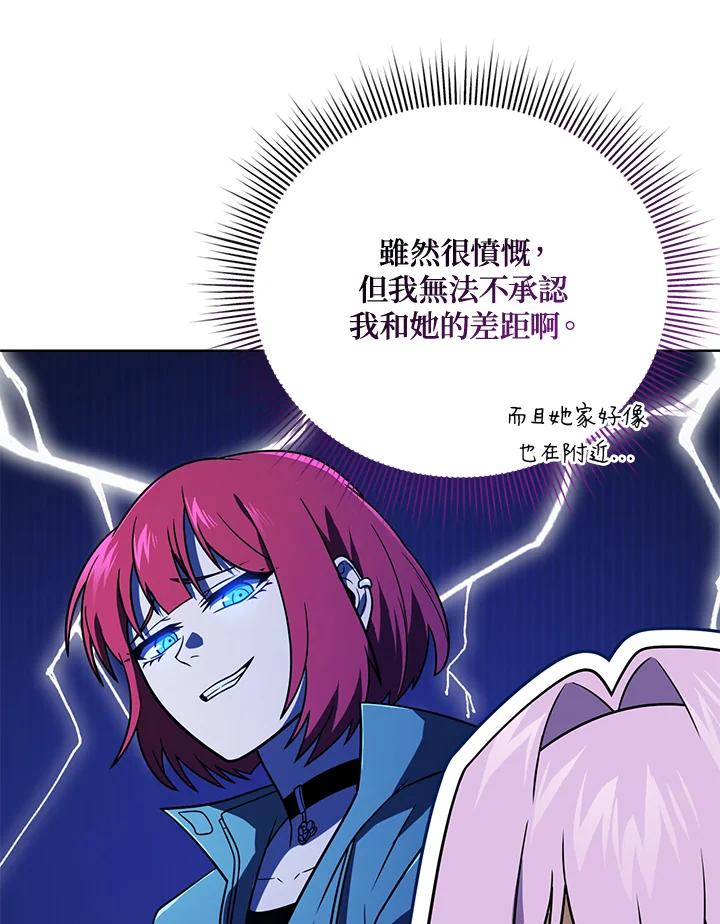 119.jpg