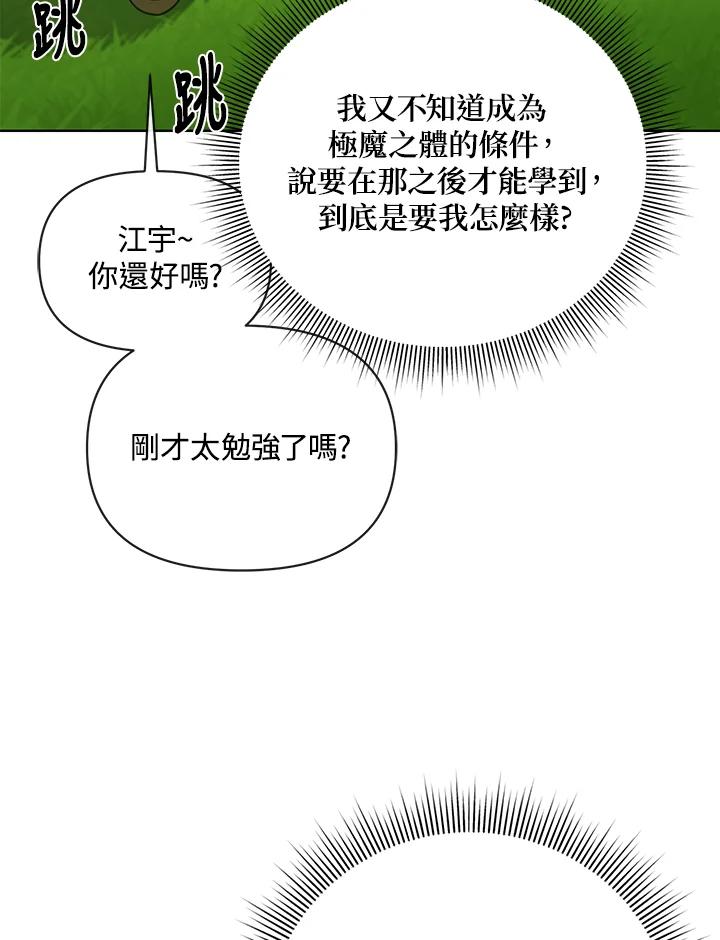 94.jpg
