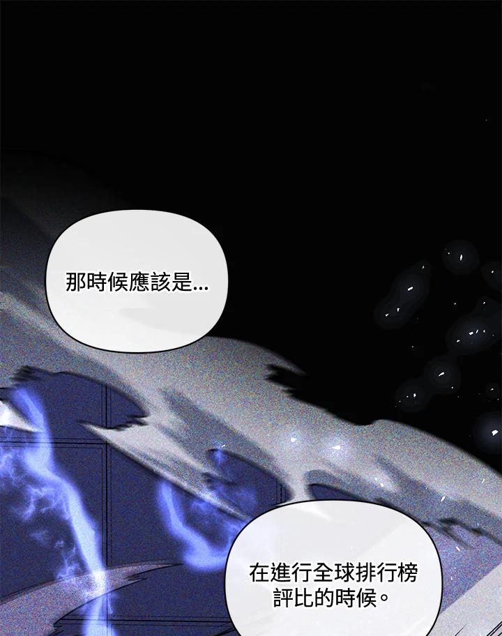 116.jpg