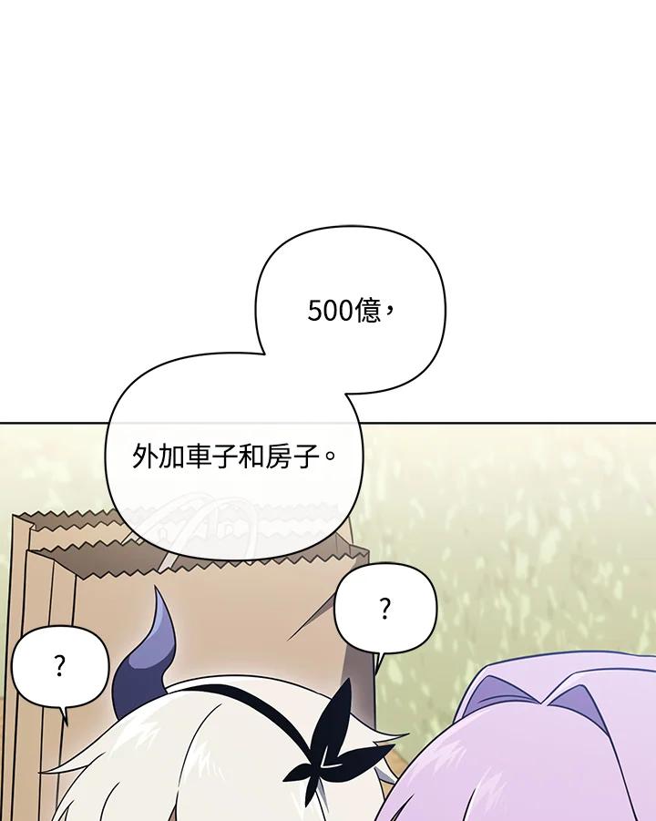 58.jpg
