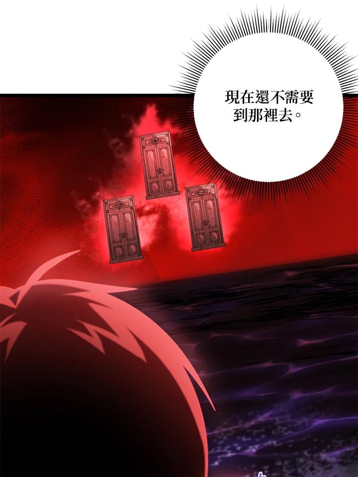 134.jpg