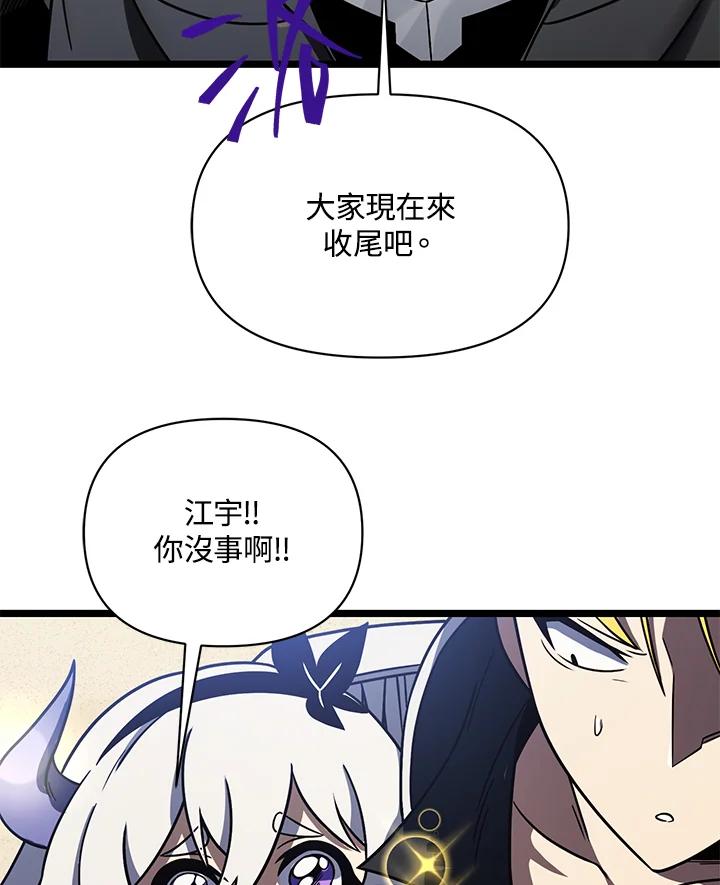 92.jpg