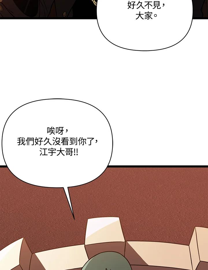 94.jpg