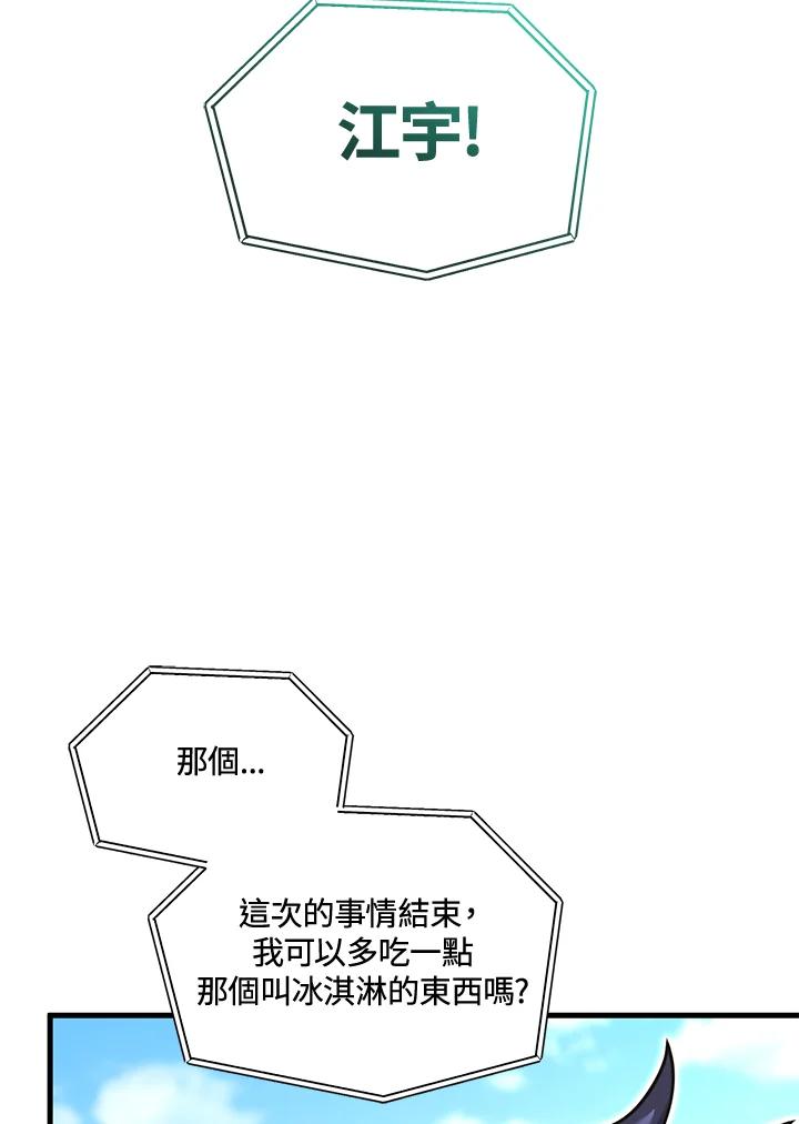 76.jpg