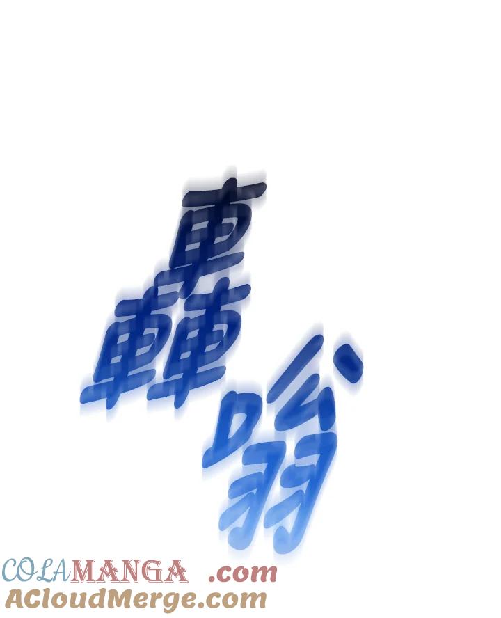 97.jpg