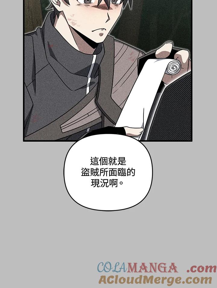 61.jpg