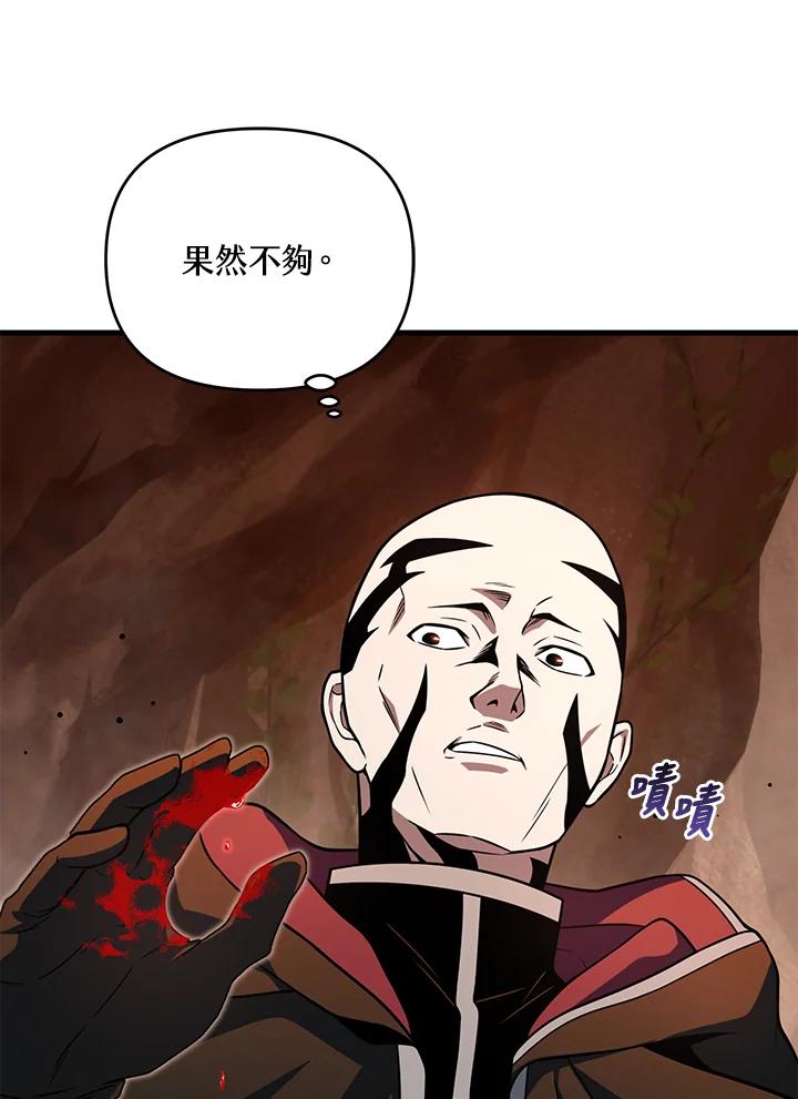120.jpg