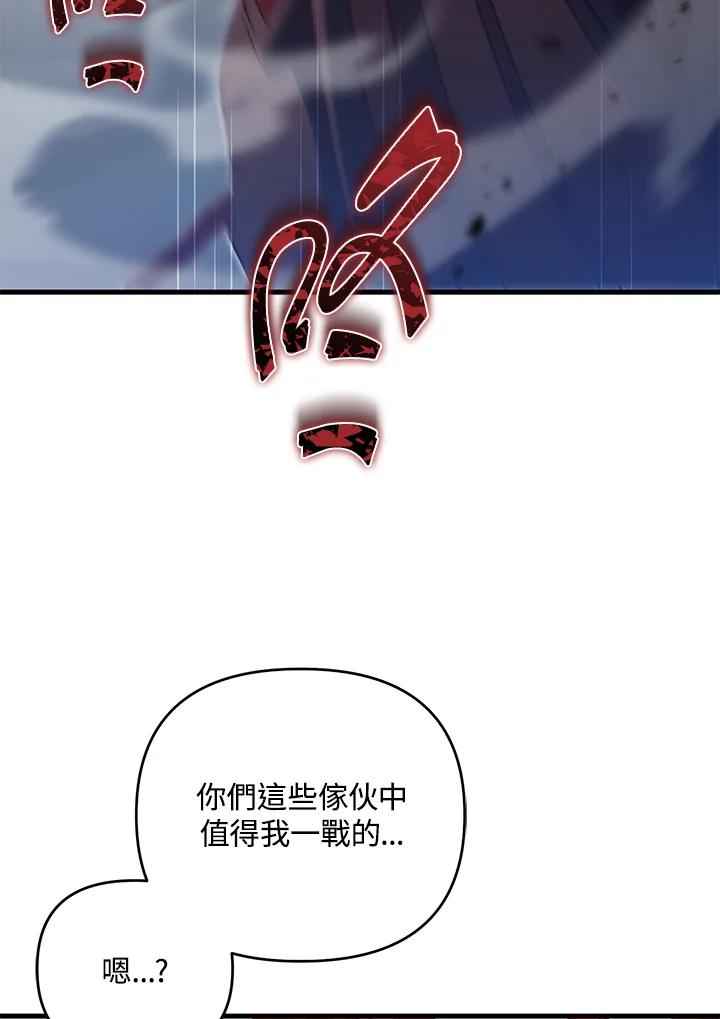 116.jpg
