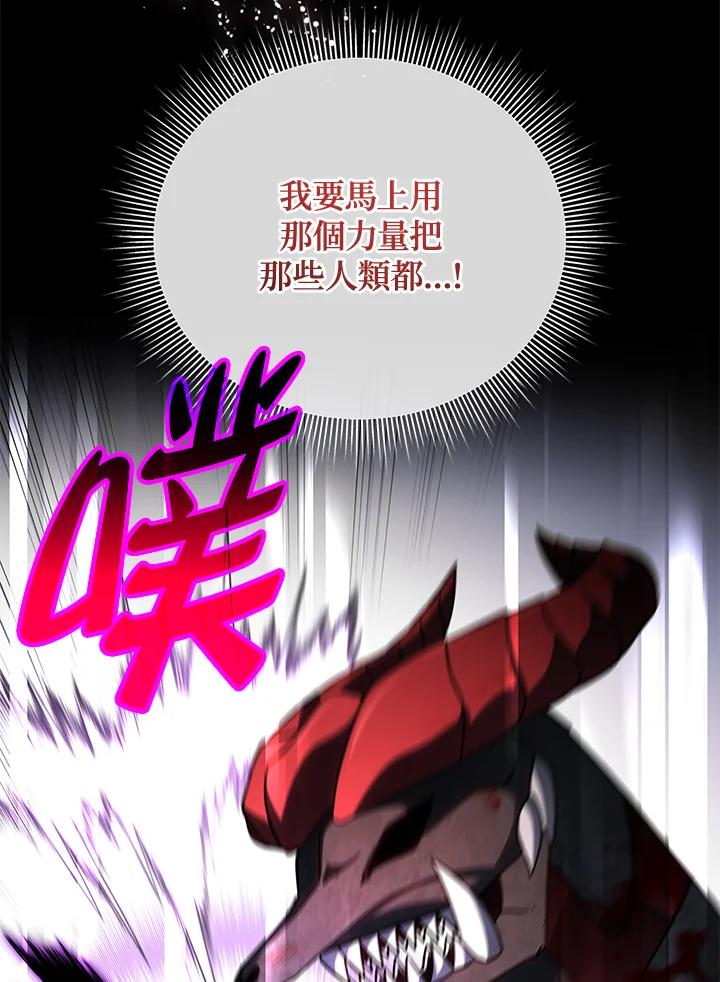 118.jpg