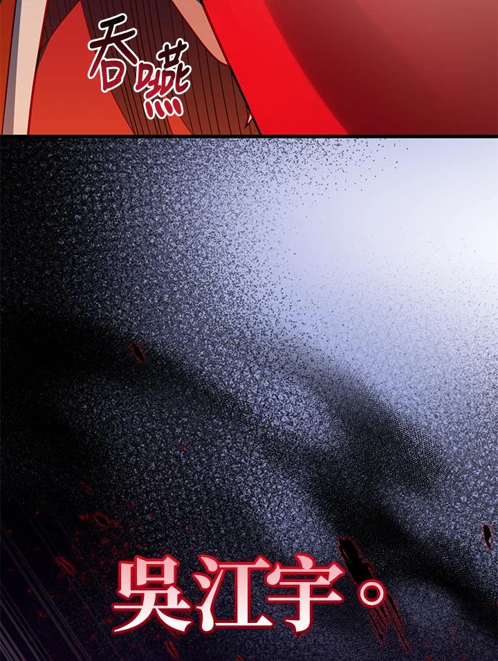 92.jpg