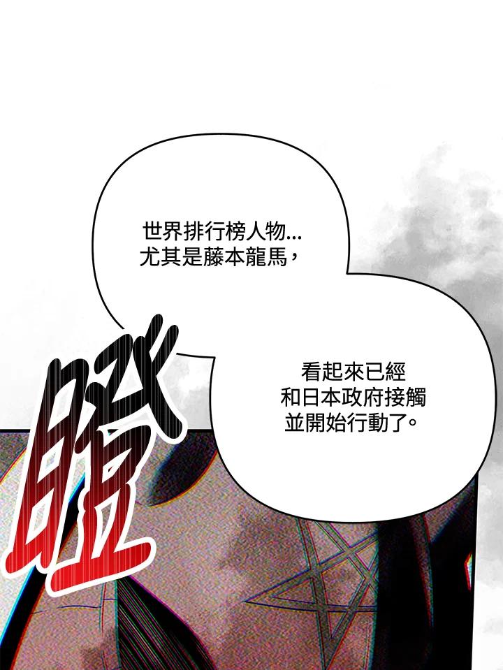 100.jpg