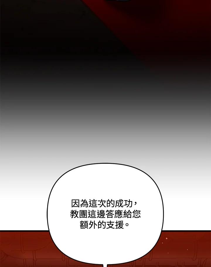 80.jpg