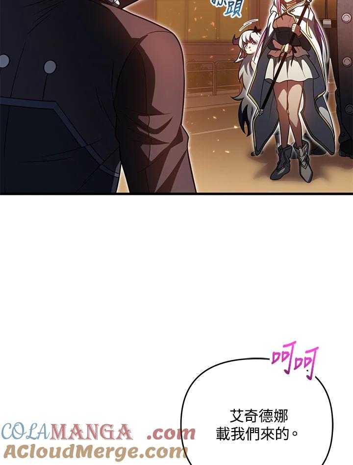 113.jpg