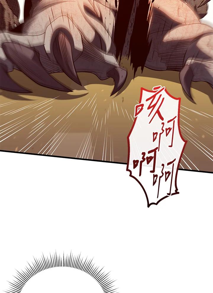 76.jpg