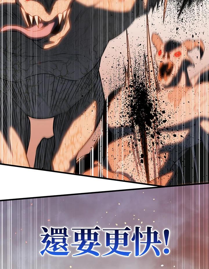 99.jpg