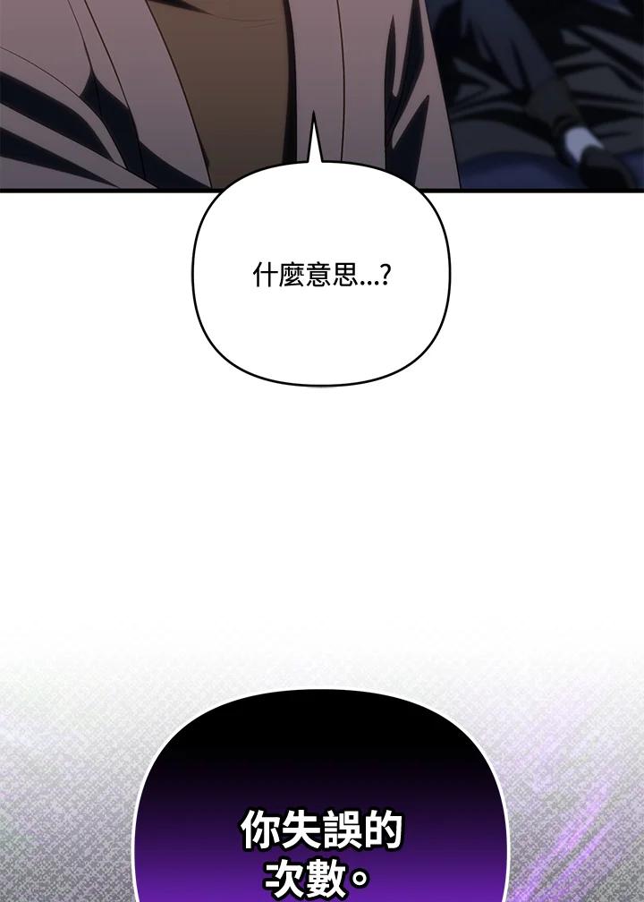 99.jpg