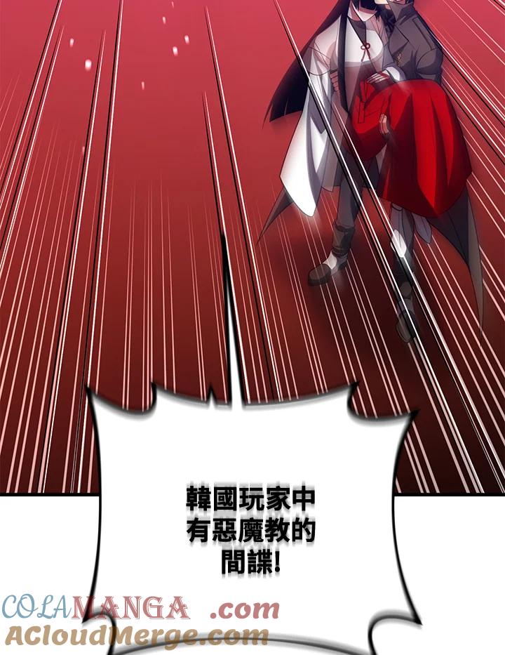 81.jpg
