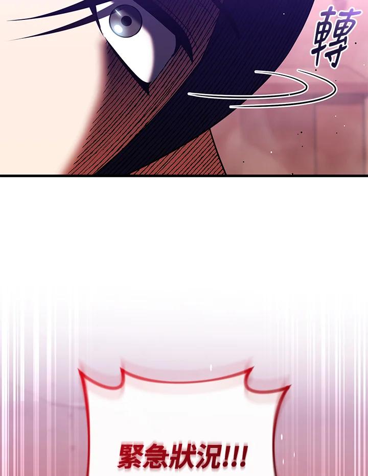 76.jpg