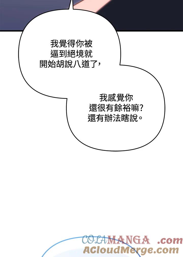 105.jpg
